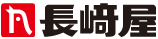 長崎屋店舗ロゴ